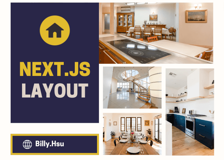 【Next.js專案】購物網站建構_Layout