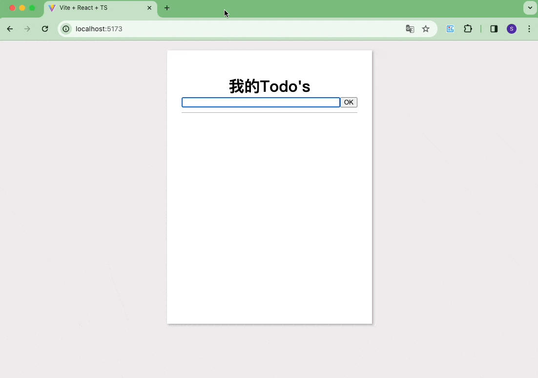 【React作品集】Todo List專案 part.3